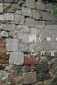 網(wǎng)貸催收案件案例分享(網(wǎng)貸催收套路曝光)