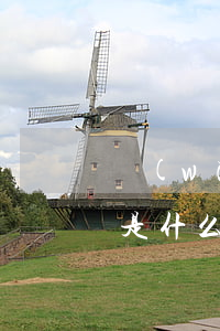 網(wǎng)貸催收短信內(nèi)容是什么(網(wǎng)貸催收恐嚇短信內(nèi)容)