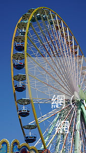 網(wǎng)貸催收說材料移交律所(收到網(wǎng)貸催收發(fā)來的律師函是真是假)