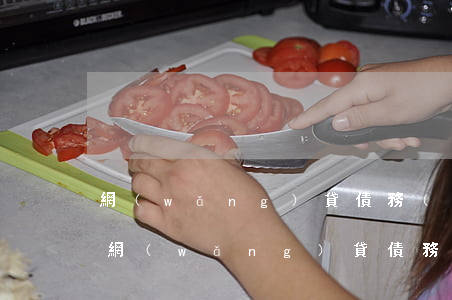網(wǎng)貸債務(wù)重組可信嗎(網(wǎng)貸債務(wù)重組可信嗎安全嗎)