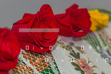 網(wǎng)貸全面逾期不給協(xié)商(網(wǎng)貸逾期確實還不上又協(xié)商不了怎么辦)