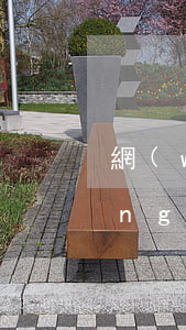 網(wǎng)貸全面逾期還能申請(qǐng)網(wǎng)貸