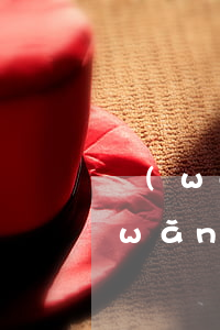 網(wǎng)貸兩百塊錢不還怎么辦(網(wǎng)貸兩萬多還不起了怎么辦)