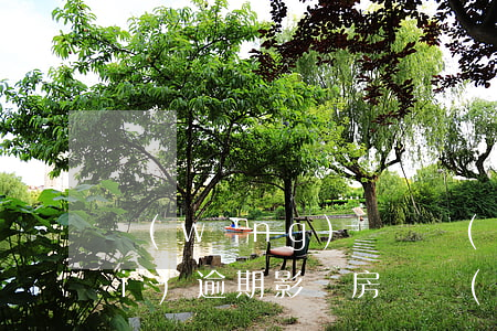 網(wǎng)貸兩萬(wàn)沒(méi)逾期影響房貸(網(wǎng)貸二千元逾期后果)