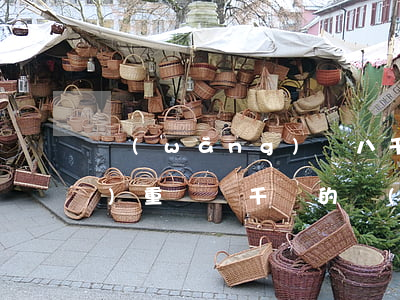 網(wǎng)貸八千逾期半年嚴(yán)重嗎(兩千塊的網(wǎng)貸逾期會(huì)怎樣)
