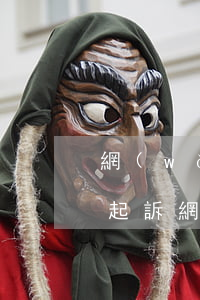 網(wǎng)貸公司會(huì)向法院起訴(網(wǎng)貸公司會(huì)去法院起訴嗎)