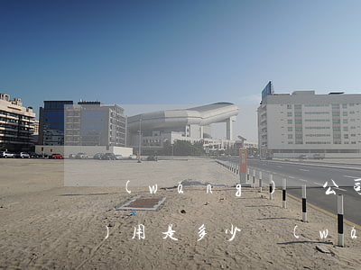 網(wǎng)貸公司聘請律師費(fèi)用是多少(網(wǎng)貸委托律師事務(wù)所)
