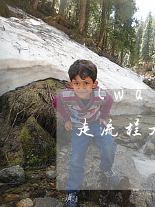 網(wǎng)貸公司逾期說(shuō)走流程是什么意思-網(wǎng)貸公司逾期說(shuō)走流程是什么意思啊