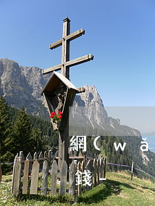網(wǎng)貸利息每天200多欠多少錢-