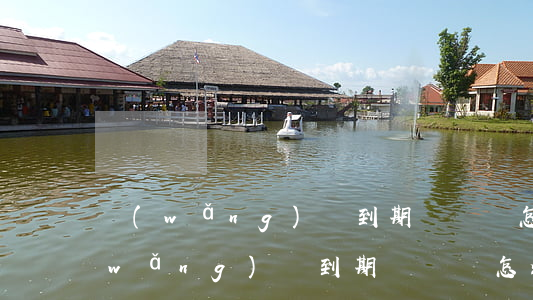 網(wǎng)貸到期沒錢還怎么辦-網(wǎng)貸到期沒錢還怎么辦啊