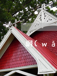 網(wǎng)貸十幾個逾期不想還了
