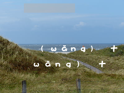 網(wǎng)貸十萬不還后果是什么(網(wǎng)貸十萬還不起怎么辦)