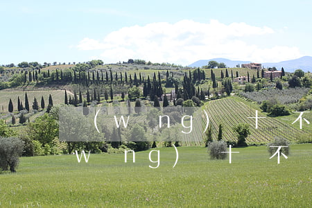網(wǎng)貸十萬不還有什么影響(網(wǎng)貸十萬不還有什么影響)