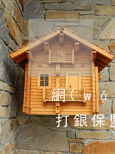 網(wǎng)貸協(xié)商還款可以打銀保監(jiān)電話嗎-網(wǎng)貸協(xié)商還款可以打銀保監(jiān)電話嗎是真的嗎