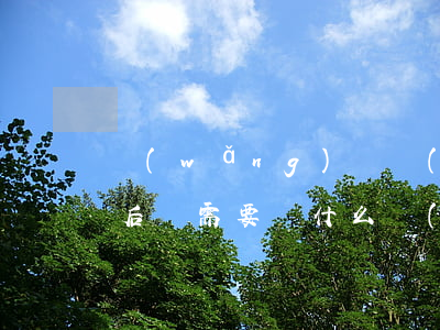 網(wǎng)貸協(xié)商還款成功后還需要簽什么協(xié)議嗎-網(wǎng)貸協(xié)商還款后還有征信記錄嗎