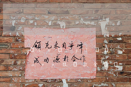網(wǎng)貸協(xié)商還款是在app改還款金額嗎-網(wǎng)貸協(xié)商還款是在app改還款金額嗎