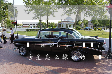 網(wǎng)貸協(xié)商還款第三方是怎么操作的-網(wǎng)貸協(xié)商還款第三方是怎么操作的呢