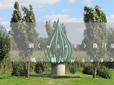 網(wǎng)貸只能還不能借還需要還款嗎-網(wǎng)貸只能還不能借還需要還款嗎怎么辦