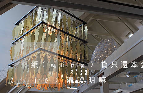 網(wǎng)貸只還本金可以拿到結(jié)清證明嘛