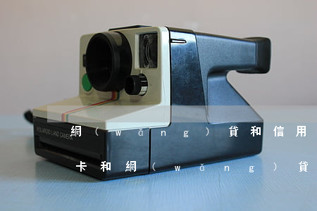 網(wǎng)貸和信用卡逾期會坐牢(信用卡和網(wǎng)貸欠款多少以上會坐牢呢?)