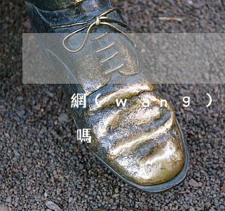 網(wǎng)貸和信用卡都逾期了會坐牢嗎