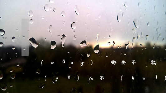 網(wǎng)貸哪些不還款對(duì)個(gè)人不會(huì)有影響-網(wǎng)貸哪些不還款對(duì)個(gè)人不會(huì)有影響呢