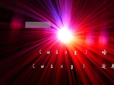 網(wǎng)貸啥時(shí)間起訴(網(wǎng)貸逾期什么時(shí)候被起訴)