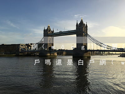 網(wǎng)貸嚴(yán)重逾期是黑戶嗎還是白戶（網(wǎng)貸嚴(yán)重逾期是黑戶嗎）