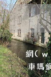 網(wǎng)貸嚴(yán)重逾期能買車嗎(網(wǎng)貸逾期還可以貸款買車嗎)