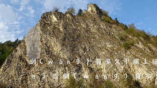 網(wǎng)貸多久不還上征信報(bào)告(網(wǎng)貸多久不還上征信報(bào)告)