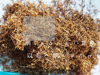 網(wǎng)貸多但是沒逾期會不會影響以后-網(wǎng)貸多但是沒逾期會不會影響以后買房