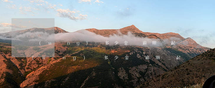 網(wǎng)貸多少金額逾期夠起訴-網(wǎng)貸多少金額逾期夠起訴