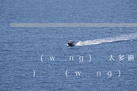 網(wǎng)貸太多逾期影響公務(wù)員(網(wǎng)貸逾期公積金會(huì)有影響嗎)