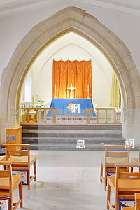 網(wǎng)貸如何申請(qǐng)停息-網(wǎng)貸如何申請(qǐng)停息還款