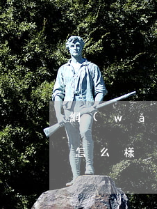 網(wǎng)貸工商卡逾期會(huì)怎么樣
