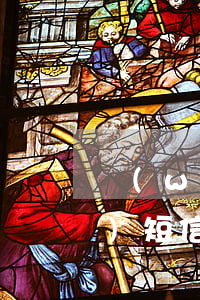 網(wǎng)貸平臺(tái)發(fā)短信說關(guān)閉還款通道-網(wǎng)貸平臺(tái)發(fā)短信說關(guān)閉還款通道調(diào)取通訊錄