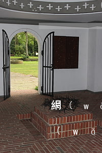網(wǎng)貸平臺的錢還不了怎么辦(網(wǎng)貸平臺進(jìn)不去了還不了款怎么辦)