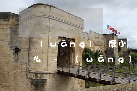 網(wǎng)貸度小滿逾期3000元怎么辦-網(wǎng)貸度小滿逾期3000元怎么辦理