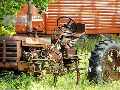 網(wǎng)貸延期必須得逾期了才能協(xié)商嗎-網(wǎng)貸延期必須得逾期了才能協(xié)商嗎知乎