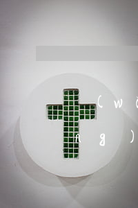 網(wǎng)貸批量起訴要多久(網(wǎng)貸起訴案件多不多)