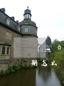 網(wǎng)貸招聯(lián)金融逾期怎么辦(招聯(lián)金融網(wǎng)貸逾期了暫時(shí)還不上怎么辦)