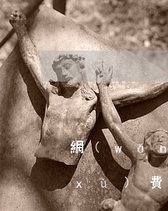 網(wǎng)貸提前還款可以不收手續(xù)費(fèi)嗎-網(wǎng)貸提前還款可以不收手續(xù)費(fèi)嗎