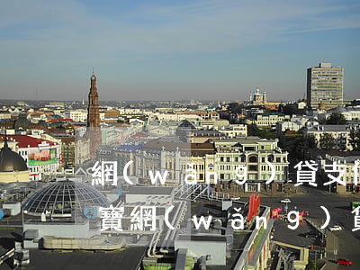 網(wǎng)貸支付寶不還會怎么樣(支付寶網(wǎng)貸怎么沒有了)