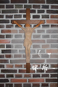 網(wǎng)貸收到律師函多久可以起訴律所-網(wǎng)貸收到律師函多久可以起訴律所呢