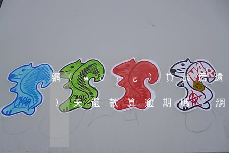 網(wǎng)貸最后還款日當(dāng)天還款算逾期嗎-網(wǎng)貸最后還款日當(dāng)天還款算逾期嗎怎么辦