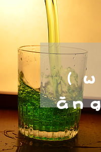 網(wǎng)貸最后還款日算逾期(網(wǎng)貸還款日當(dāng)天還款算逾期嗎)