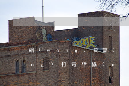網(wǎng)貸會(huì)主動(dòng)打電話協(xié)商停息掛賬嗎?-網(wǎng)貸逾期我主動(dòng)打電話協(xié)商可以嗎