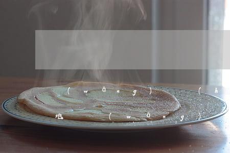網(wǎng)貸會(huì)起訴到戶籍地嗎(網(wǎng)貸會(huì)在戶籍所在地立案嗎?)