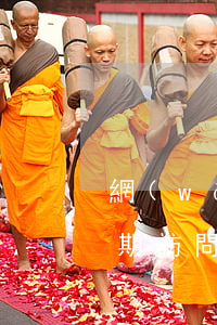 網(wǎng)貸有人發(fā)短信說逾期訪問戶籍地-網(wǎng)貸有人發(fā)短信說逾期訪問戶籍地是真的嗎