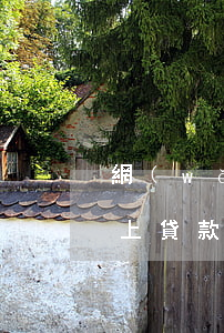 網(wǎng)貸有逾期能網(wǎng)上貸款嗎(網(wǎng)貸逾期違法嗎)